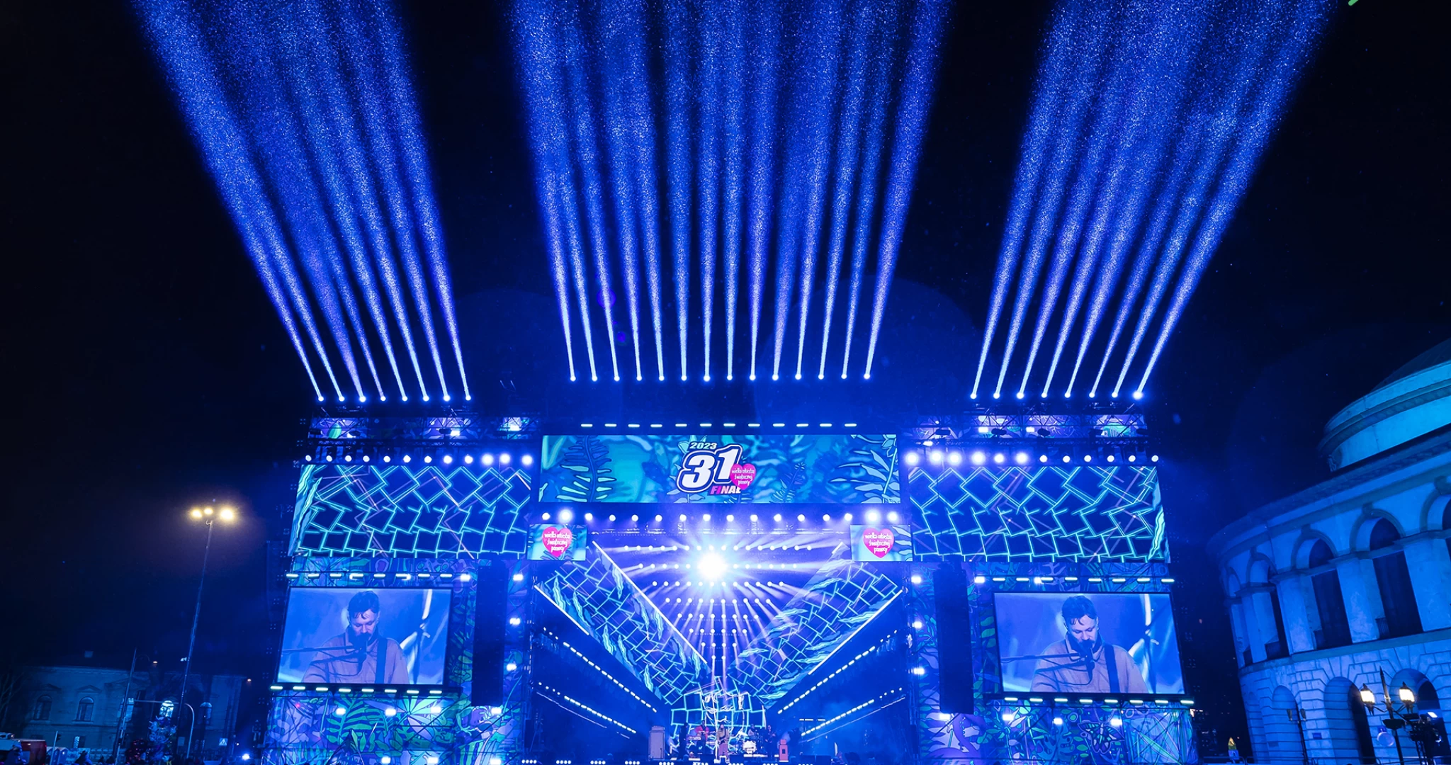 Green Beam Design - WOŚP 2023