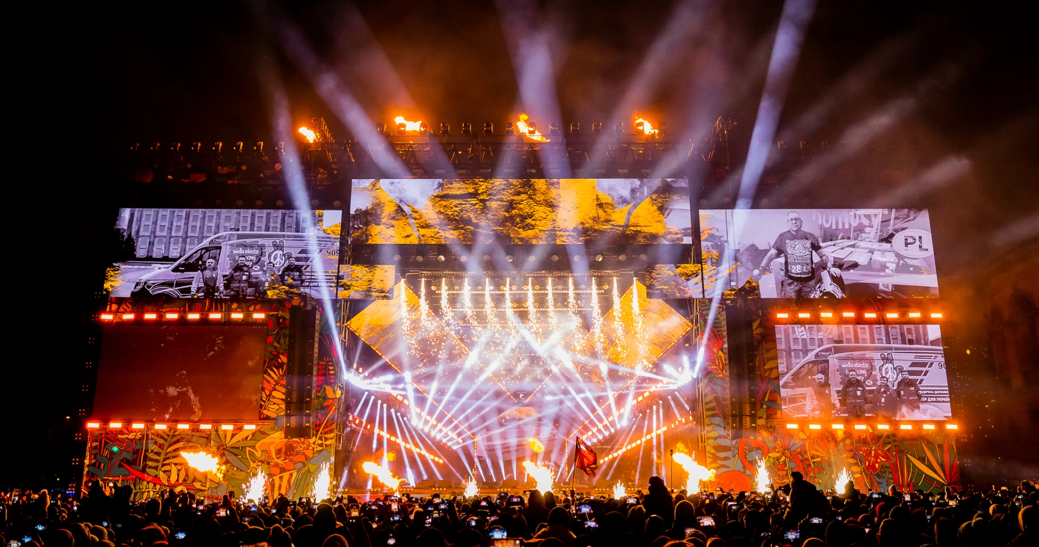 Green Beam Design - WOŚP Światełko do nieba 2023